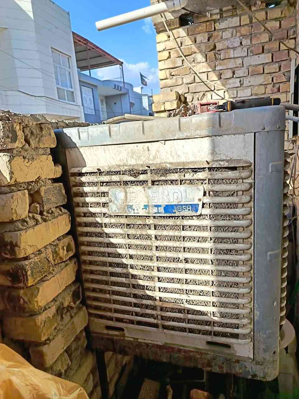 مبرده للبيع ***********
