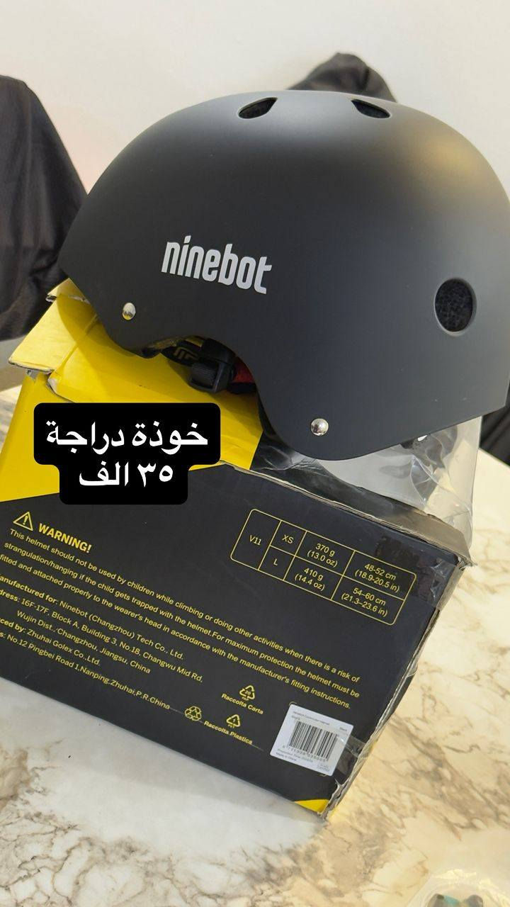 كل عام وانتم بخير أغراض للبيع تواجد أربيل واكو توصيل
***********
