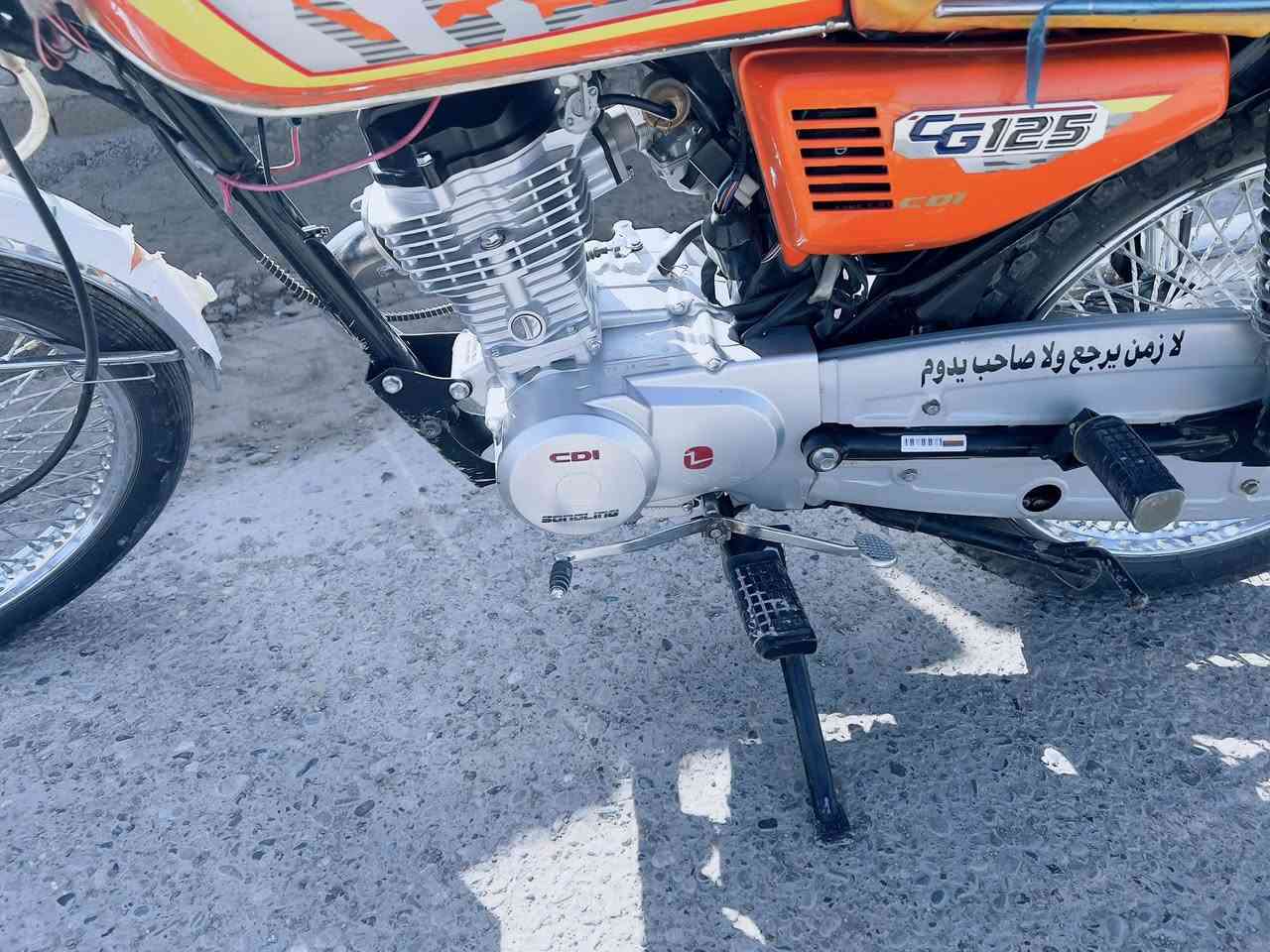 ايراني 4 كير موديل 2024
محرك مامفتوح بعدو شركه للبيع 
التفاصيل خاص 
***********
