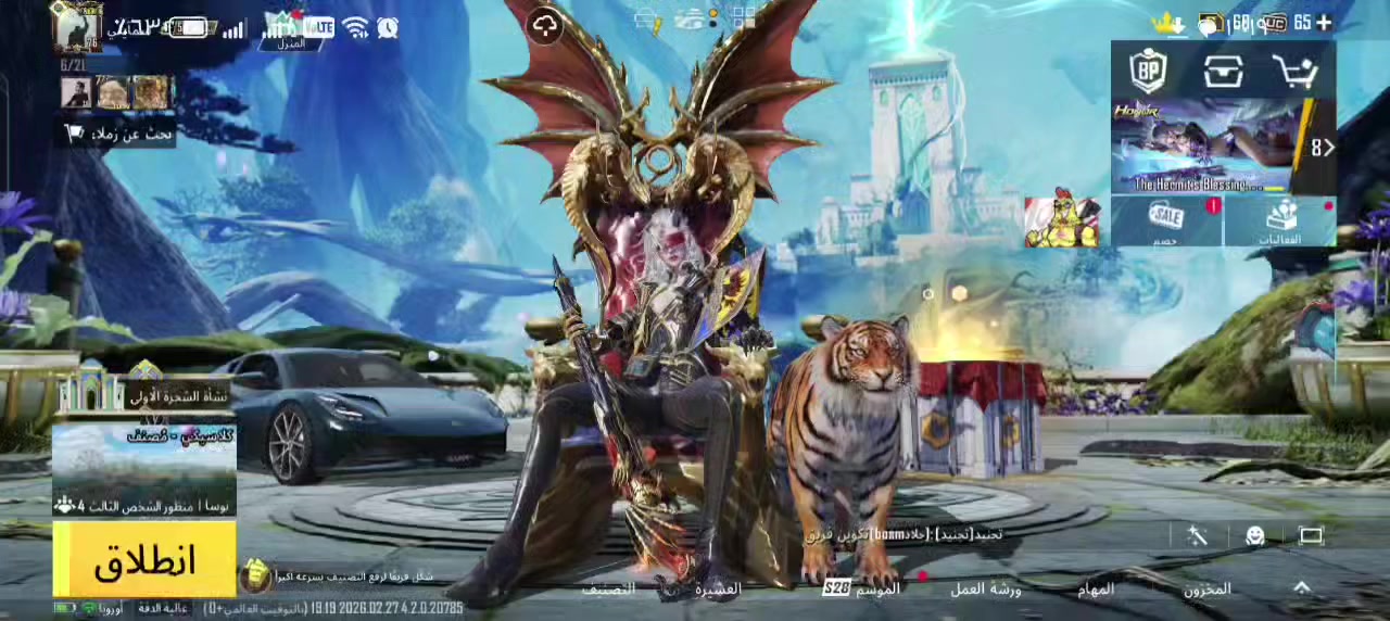 تم اعاده النشر بسبب الوعود الكاذبه
حساب مرتب وحلو اسلحه كلها مالت بدلات الذهبيه
السعر 450 وبي مجال بسيط
اذا ما يعجبك لاتكسر بسعره شوفلك غيره ارخص
هاتف *********** واتس وشكرا
