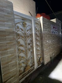 بيت • 100م • شريط لمكرمه