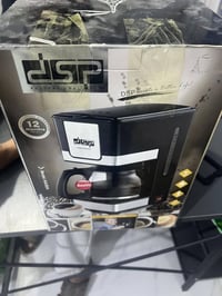 ماكينة قهوة DSP • ٨٠٠ واط • ٨٠٠ مل