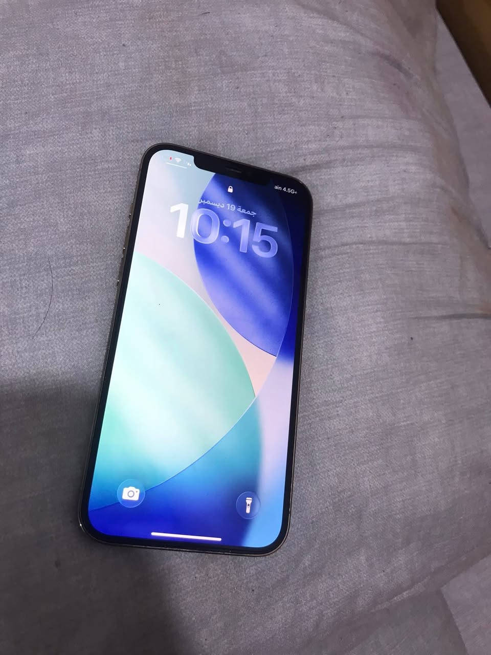 لسلام عليكم ايفون 12 برو ماكس ما مفتوح ولا مبدل بيه اي شي اخو الجديد100% ويا جميع ملحقاتة شراي راسلني +964 773 514 8735


**إذا كنت صاحب هذا الإعلان وتريد حذفه لأي سبب، رجاءا أرسل رسالة إلى الدعم الفني**