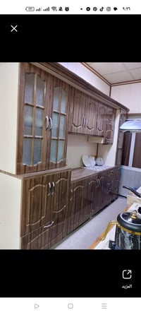 کەوانتەر • سنگەکە • ٢٠٠