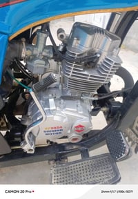 ستوته • ٢٠٢٣ • اوراق اصلية