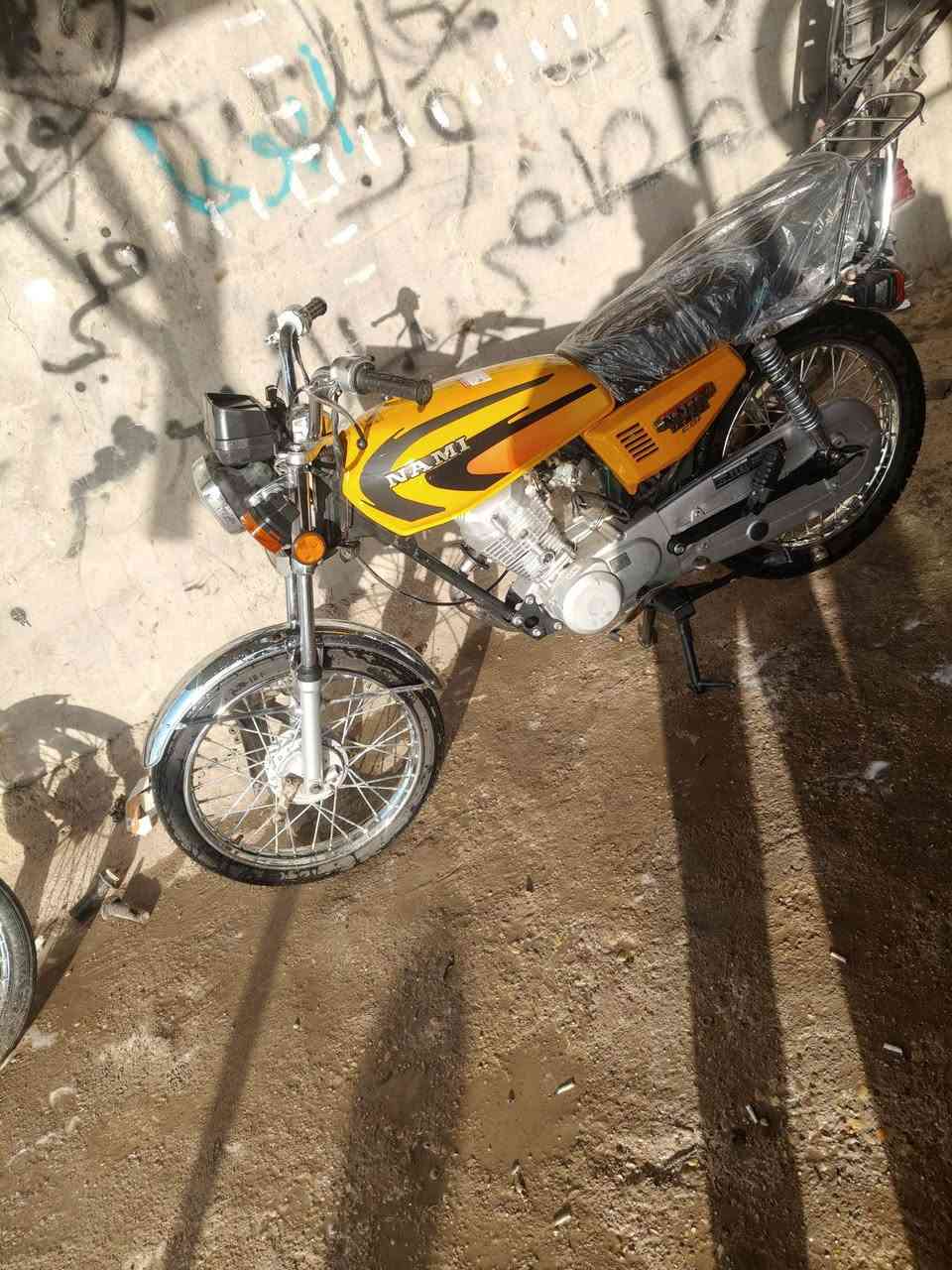 سلام عليكم 22 نامه تعمير جديد وراق اصولي كاملة بدل ولفات ***********
