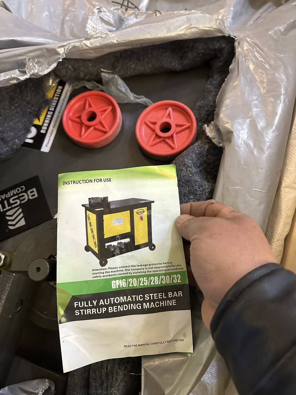 معواجه شيش للبيع بعدهي ما طالعه من الصندوك السعر10$ الموقع بغداد***********
