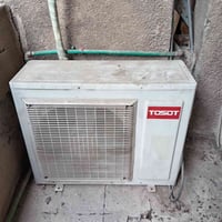 سبلت توسوت طنين اخو نضيف غاز ٢٦ سعر ٣٥٠ الف مكاني الزعفرانية شارع الكه...