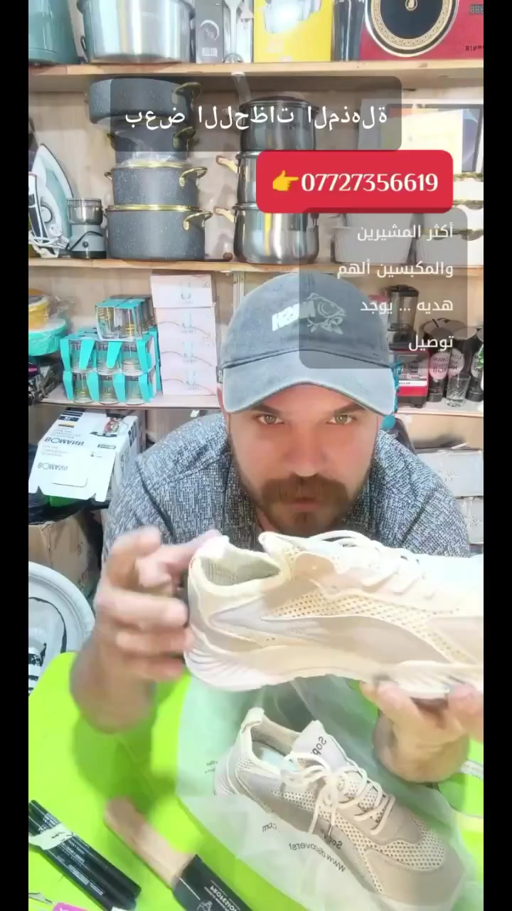 @إشارة


**إذا كنت صاحب هذا الإعلان وتريد حذفه لأي سبب، رجاءا أرسل رسالة إلى الدعم الفني**