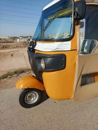 تكتك • زيرو • ترقيم