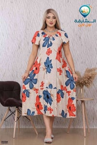 دشداشة مشجر • قماش كشمير • مقاسات ٥٠-١٢٠