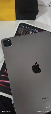 آيباد برو M2 • ذاكرة ١٢٨ • بطارية ٨٨