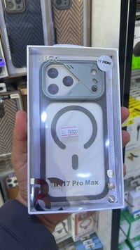 متوفر الان  ... 📲  درع ايفون 17 برو ماكس   نوعيات حديثة وتصميم جميل جد...