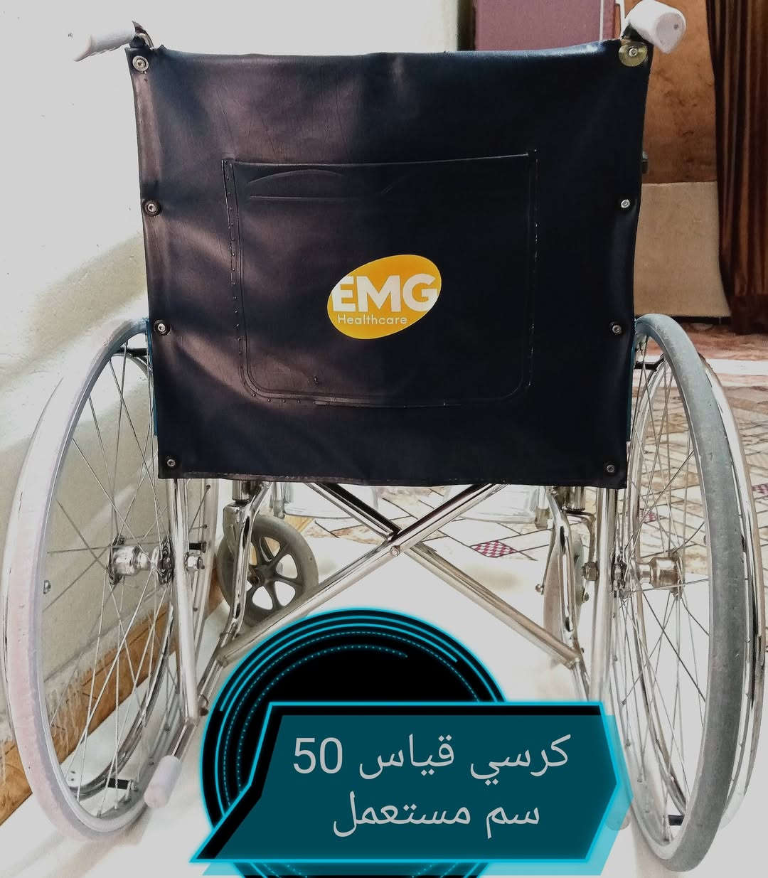 كرسي مستعمل نظيف سعر 75 الف حجم 50 سم (*********** واتساب) (***********)
