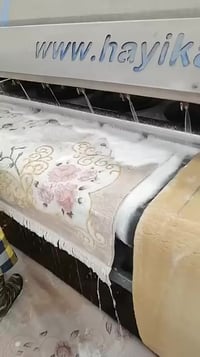 غسيل سجاد • غسيل كاربد • اربيل