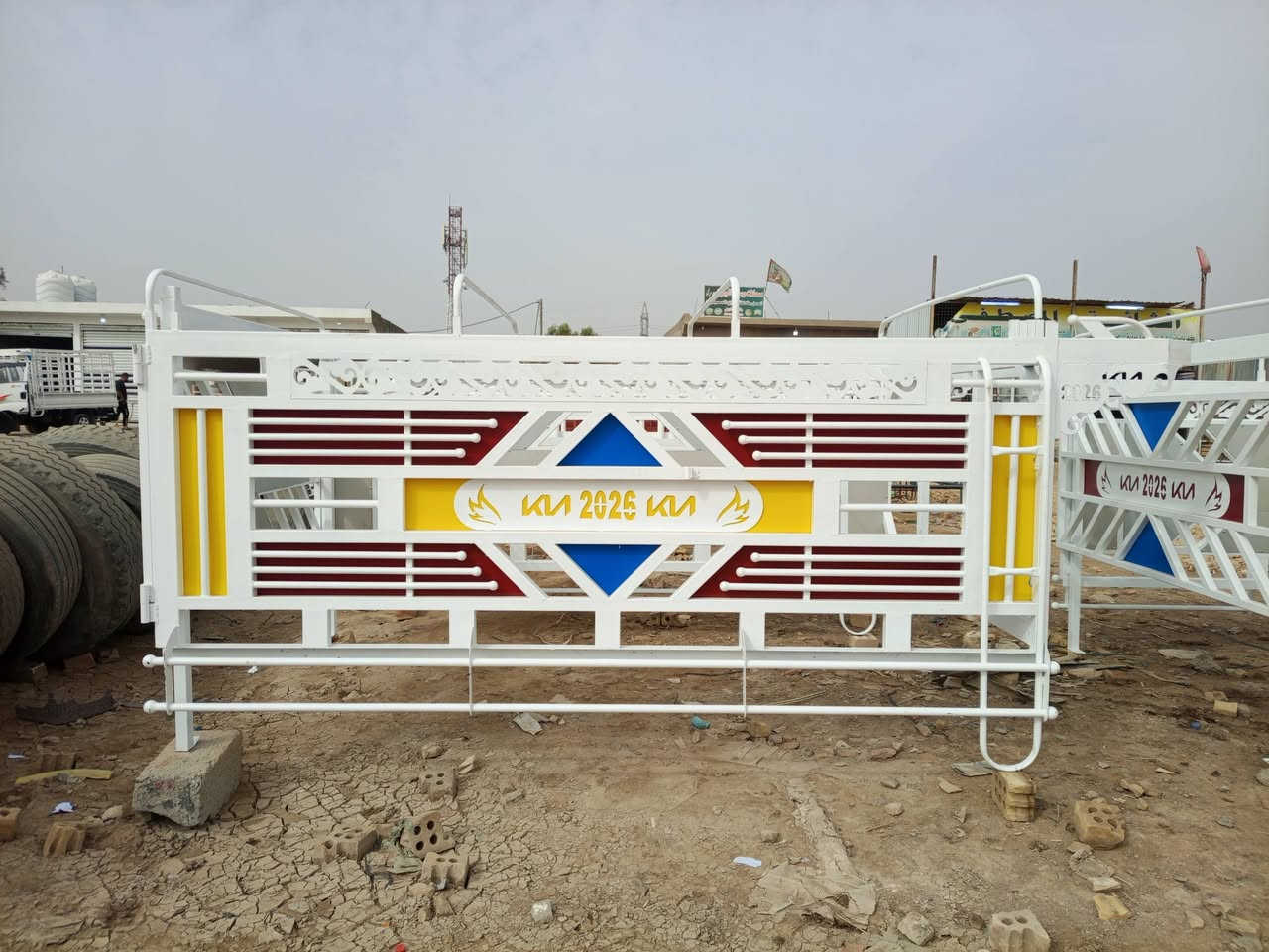 السلام عليكم اخوان لبيع محجر كيه نثيه مكان بغداد تقاطع نهروان ***********
