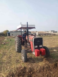 بؤفرؤستن  ٠٧٥١١١٨٣٩٣٦ ٠٧٧٠١٩٦٤٩٨٢  ٢٧٥