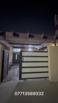 تكريت مجمع طيبة ١ • ٢٠٠م • ركن شارع رئيسي