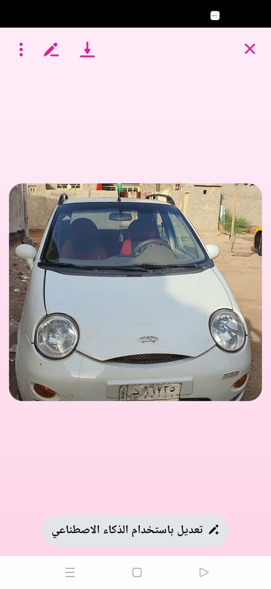 السلام عليكم كيوكيو للبيع للاستفسار الاتصال على الرقم ***********
