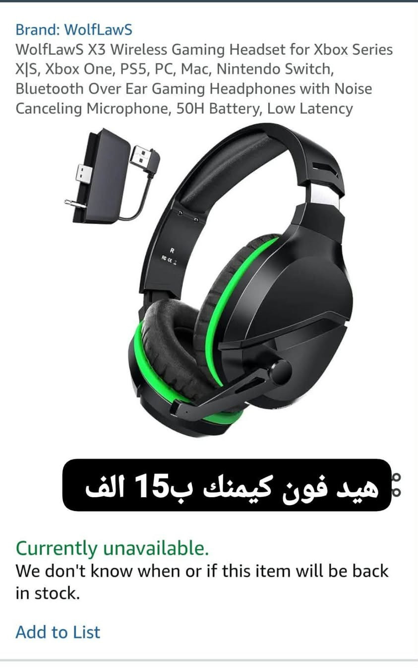 اسعار مناسبة داخل صور ✅


**إذا كنت صاحب هذا الإعلان وتريد حذفه لأي سبب، رجاءا أرسل رسالة إلى الدعم الفني**