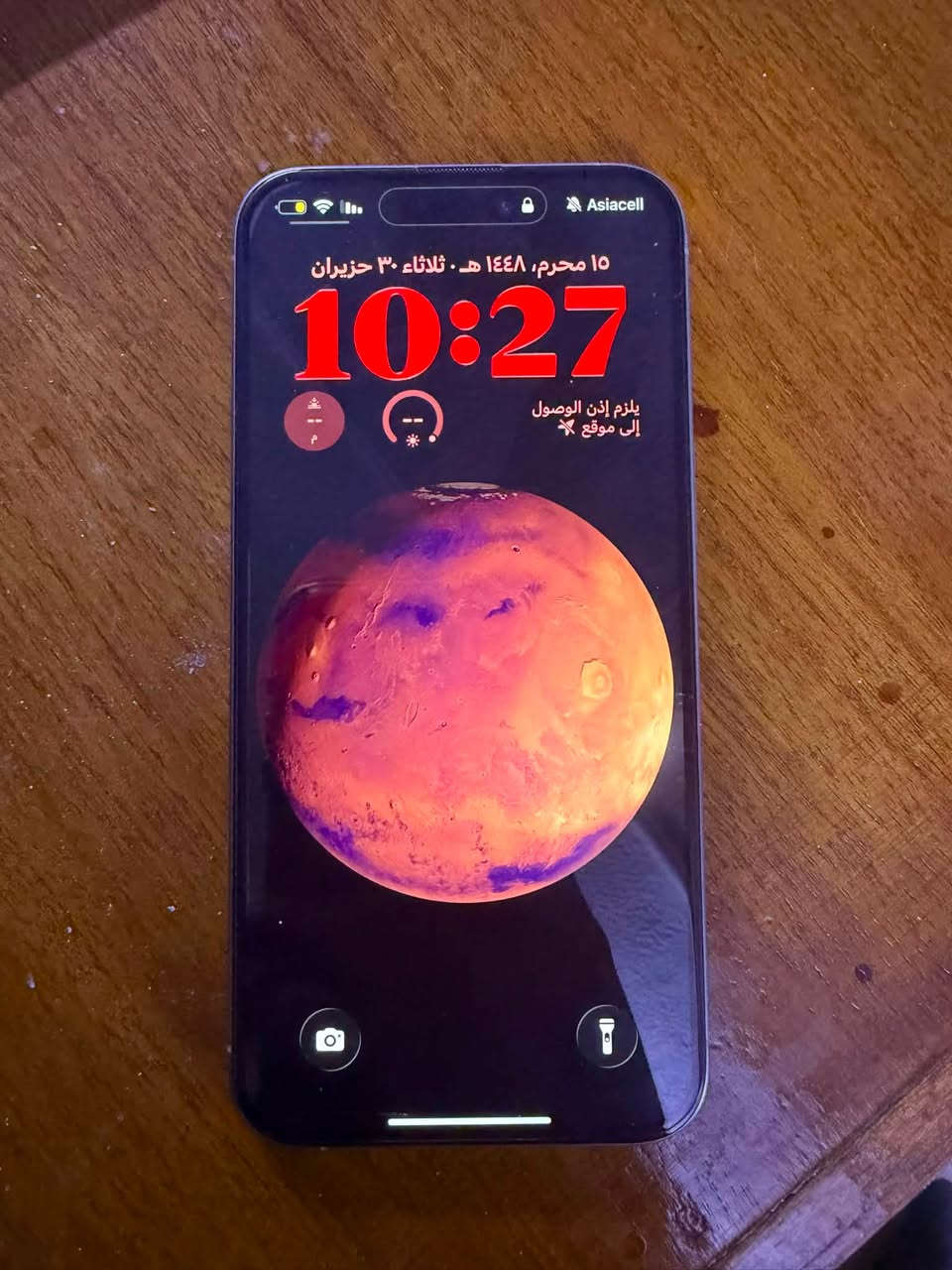 سلام عليكم البيع أيفون 15برو ماكس بطاريه 89/ الذاكره 256 غراضه كامله ويا جهاز كلش نضيف شخط مابي السعر مليون و١٥٠ مكان بغداد الراشديه حي الانتصار رقم الهاتف ***********
