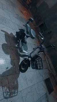 درجه شحن • الناصريه • بيه مجال