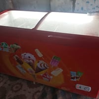 برادين للبيع نظافه اخو الجديد الاتصال على واتساب 07821062805 السعر (75...