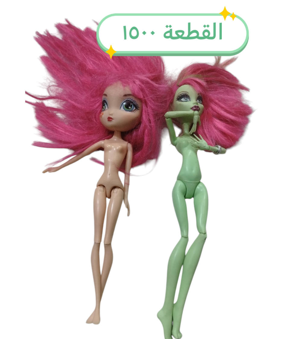 الحجز على الوتس اب ***********
