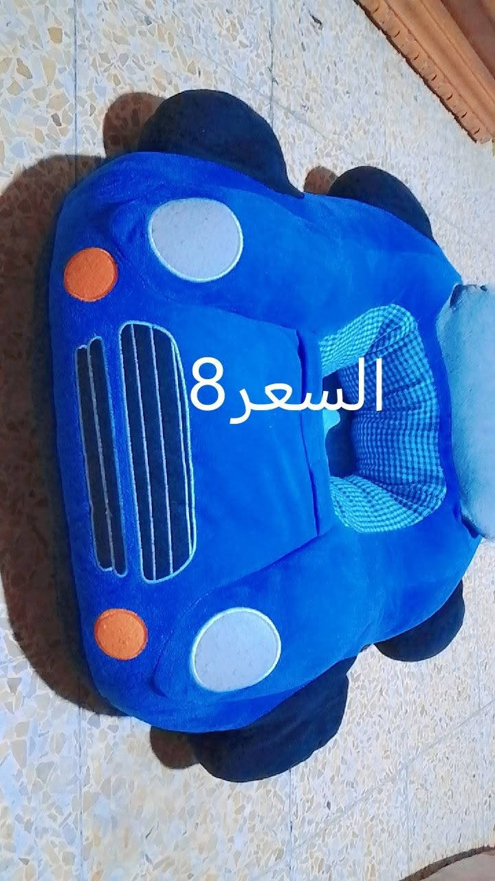غراض اطفال للبيع السعر مكتوب عل صوره


**إذا كنت صاحب هذا الإعلان وتريد حذفه لأي سبب، رجاءا أرسل رسالة إلى الدعم الفني**