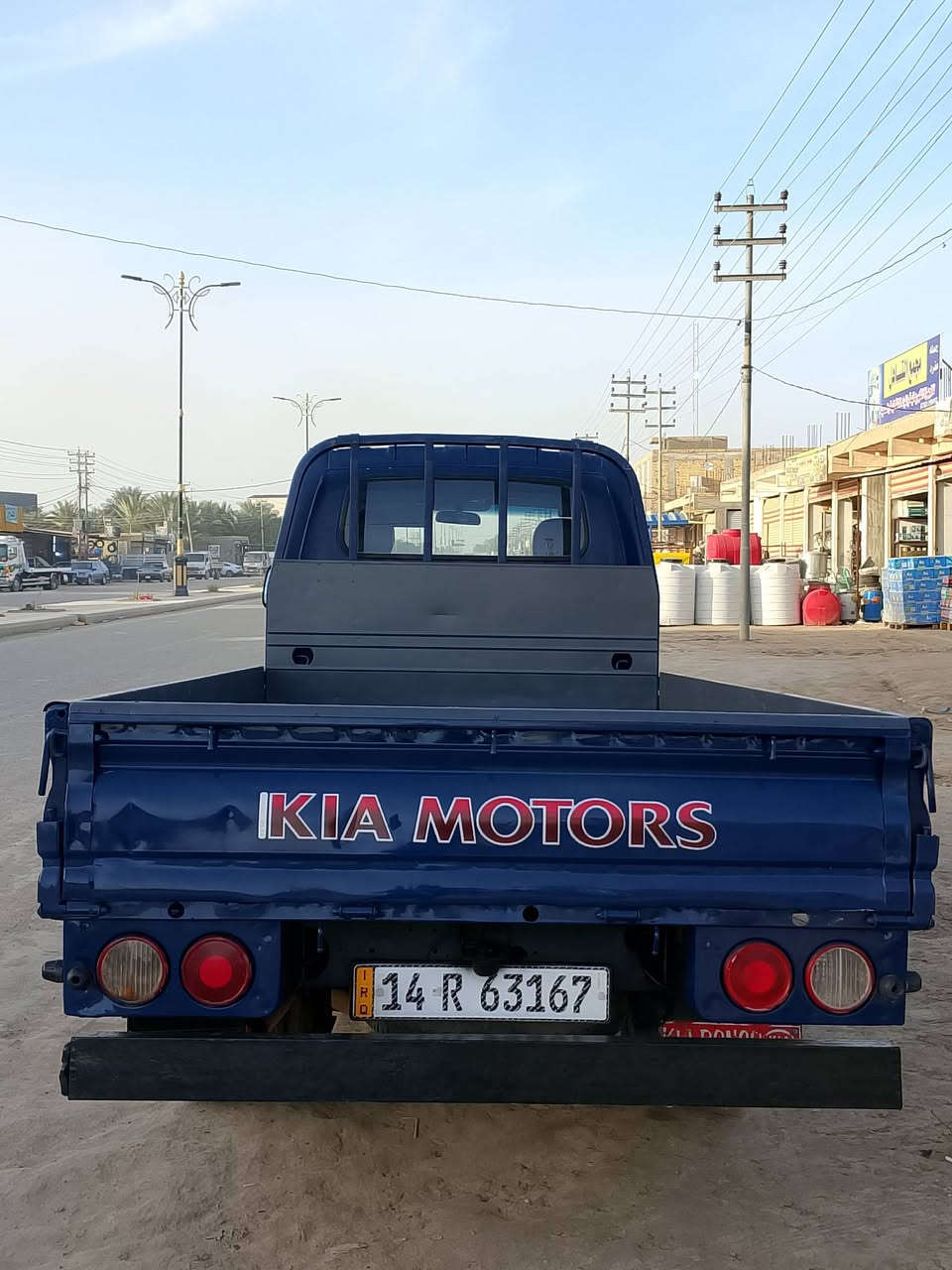 سلام عليكم
فحل مديل 11
سنويه الا 2027 سيارحه حلوه مال جناي
كهربايات حداديه طخم تاير
كله بلباكيت مكينه سبلاين محور بم ونوزل
تبريد شغال سياره بلاديه عنوان ناصري
كرمت بني سعيد.     سعر 95وبيه مجال 
***********
***********
