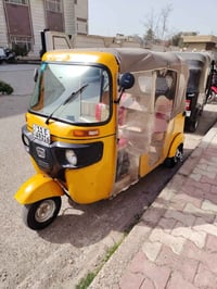 تكتك موديل ١٩ بلادي شرط تحويل بسمي رقم انكليزي سعر ٦٢٥٠ تلفون ٠٧٧٠٦٨٠١...