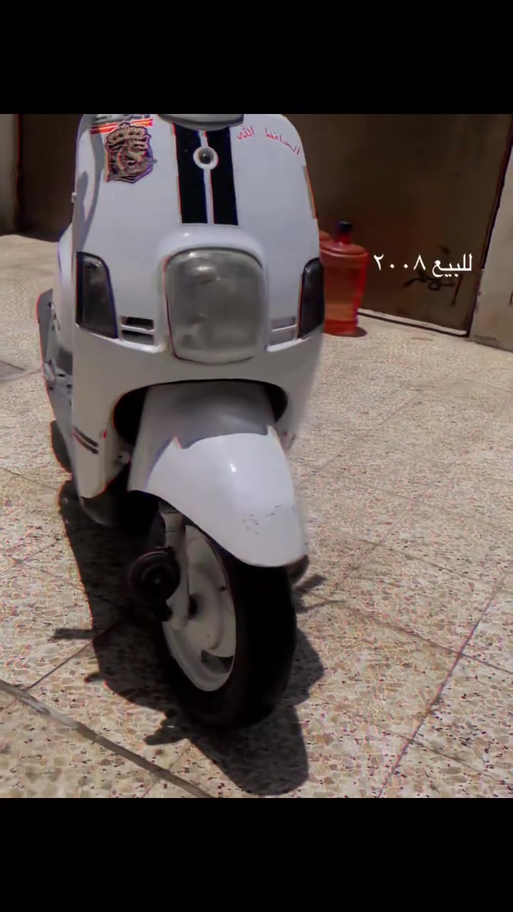 سلام عليكم بوليس ٢٠٠٨مراوس بعدله


**إذا كنت صاحب هذا الإعلان وتريد حذفه لأي سبب، رجاءا أرسل رسالة إلى الدعم الفني**