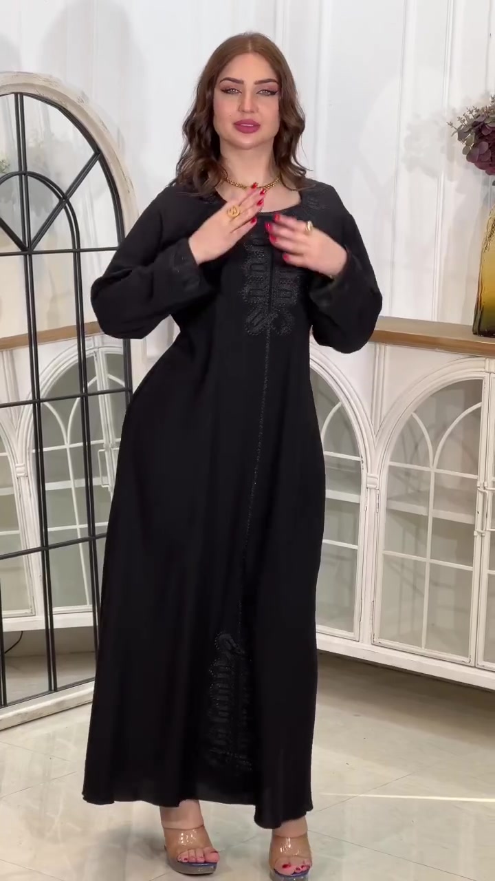 دشداشة نسائي 1

✅الخامه كشمير  مشجر درجه اولئ 

✅القياسات  2XL.  3XL  4XL. 5XL

✅اقل طلب درزن 

✅سعر الدرزن 90 آلف فقط 🔥


**إذا كنت صاحب هذا الإعلان وتريد حذفه لأي سبب، رجاءا أرسل رسالة إلى الدعم الفني**