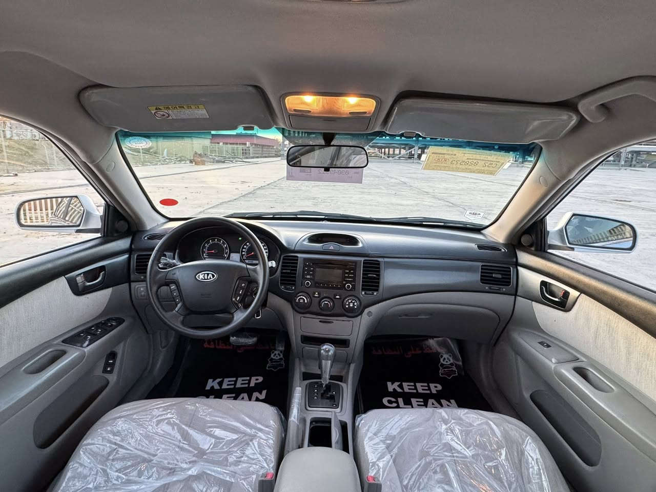 اللهم صلي على محمد وآل محمد 🧿
السلام عليكم رمضان كريم 
كيا اوبتيما 2088 خليجي 
مكفوله ضربه وتبديل والخياس 
بيها صبغ هلال خلفي وطرف الجاملغ الامامي يم الواقيه والباقي مكفول
جاهزه السياره كير ومحرك كفاله عامه طخم تاير جديد حداديه
 تبريد ثلج تدفئه شغاله كهربائيات جديده كل نقص ما بيها 
جاهزه للأخير تراي كلش حلو غرفه على وضع الشركه 
السياره رقم بصره مشروع وطني 
مكاني ذي قار مركز حي اور 
السعر 110 وبيها مجال 
الهاتف ***********
