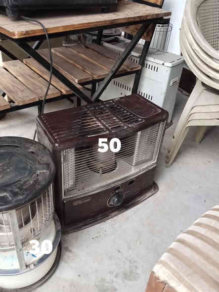 صوبات بشرط نضافه+غاز ماكو+زرف ماكو اسعار مناسبه  جوه السوك شرط السعار بصور 
مكان محلي ناحيه العباسي الشارع العام الشلال قرب ورشه جعفر لتصليح الغطاسات 
#دين_نو
***********
