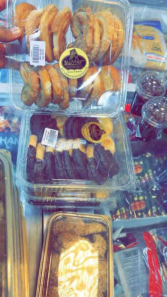 من فضل الله 
انتاج اليوم 

للتوصيل    ***********
