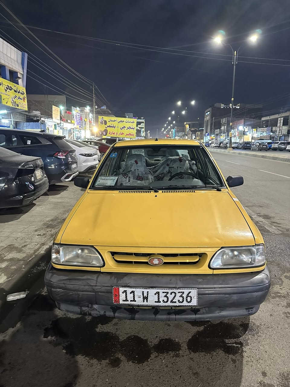 السلام عليكم سايبه 2015بدون حادث شواصي مطاكه تدفئه تبريد شغالة السياره متصرف عليها ولا ربع كبل للشارع السعر 42وبيها مجال قليل مكان السياره سيديه رقمي ***********
