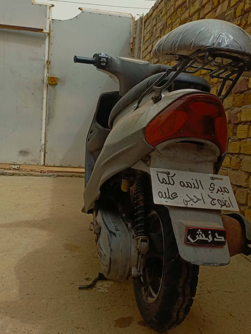 السلام عليكم دراجه بي جي ماكينه بلاديه
المكان حله دبله ب 450  ‭0788 795 0744‬
