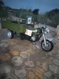 جمره • ٢٠١٩ • اوراق اصولي