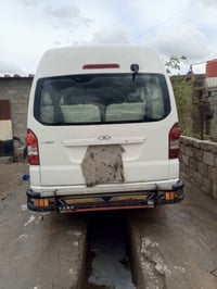 شيري • ٢٠١٢ • محرك كرنفال