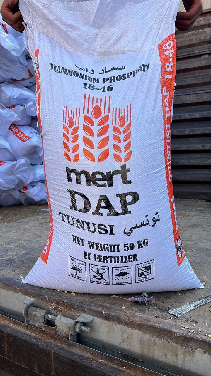 يتوفر لدي كافت أنواع داب 
داب سابك سعودي 
داب رادني سنبلتين
داب تونسي 
داب يراني 
يتوفر توصيل ***********
