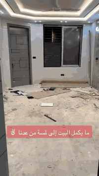 السماوه • تنظيف احترافي • منازل ومكاتب