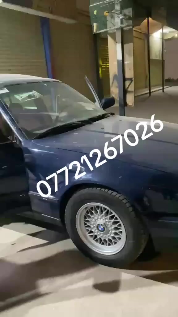 دوشمه كشنات بلادي
