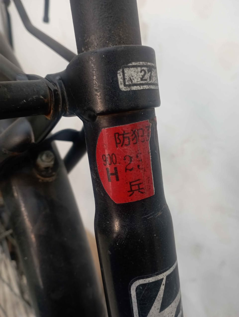 بايسكل للبيع جديد بيها طاية جديد رقم 27 ابيع ب90 بيها معاملة مكاني كركوك ما عندي توصيل اراوس ويا شيء يعجبني 
پاسکیل بۆ فرۆشتن دوو تایەی تازەی لەسەرە ڕەقەم 27ە بە 90 دەیفرۆشم معاملەی تێدایە شوێنم کەرکوکە گەیاندنم نییە دەیگۆڕم بە شتێک بە دڵم بێت كركوك, العراق


**إذا كنت صاحب هذا الإعلان وتريد حذفه لأي سبب، رجاءا أرسل رسالة إلى الدعم الفني**