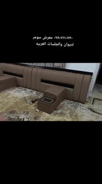 ديوان • حسب المتر • الناصرية