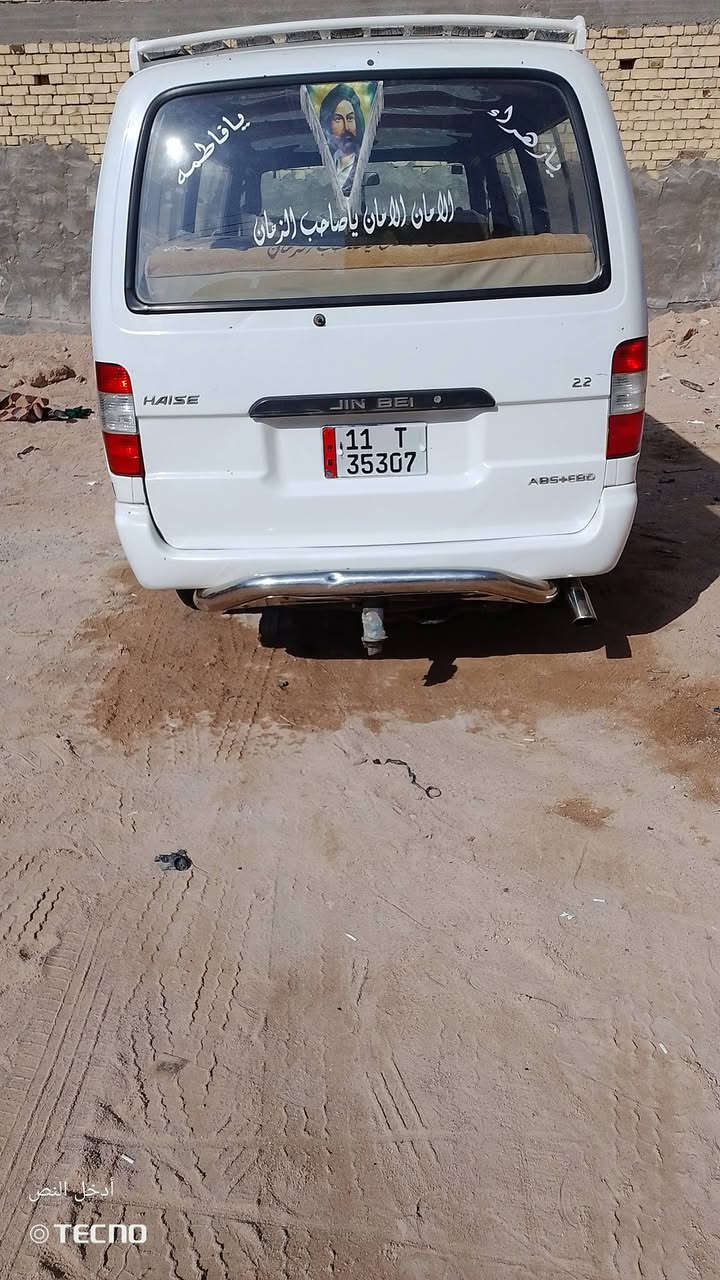 السلام عليكم سياره جنبي ناصي موديل 10 للبيع معمر حزام معمر حزام مصبوغه جماليه السيا سياره جديده مكان بصره يوجد بسنت هذا الرقم والسعر 65 وبيها مجال مجال قليل***********
