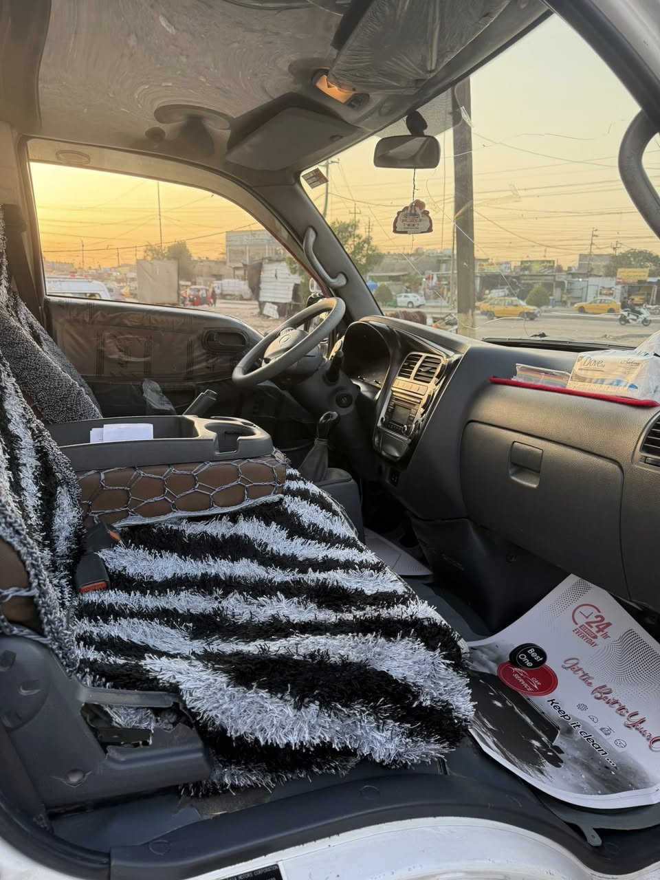 سلام عليكم ورحمة الله وبركاته كيا فحل ١٨ مكينة بيها تبخير كفالة من الصبغ رقم إنكليزي بغداد ١٦٧ الف مكاني مدينة الصدر الكيارة قطاع ٦٨ رقم ***********
