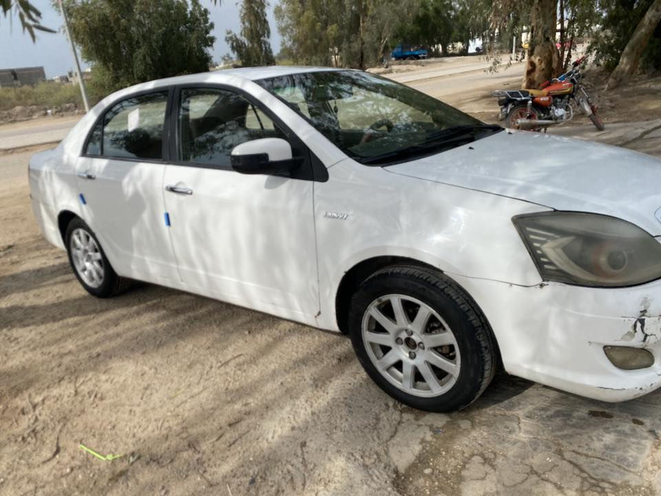 البيع ***********
