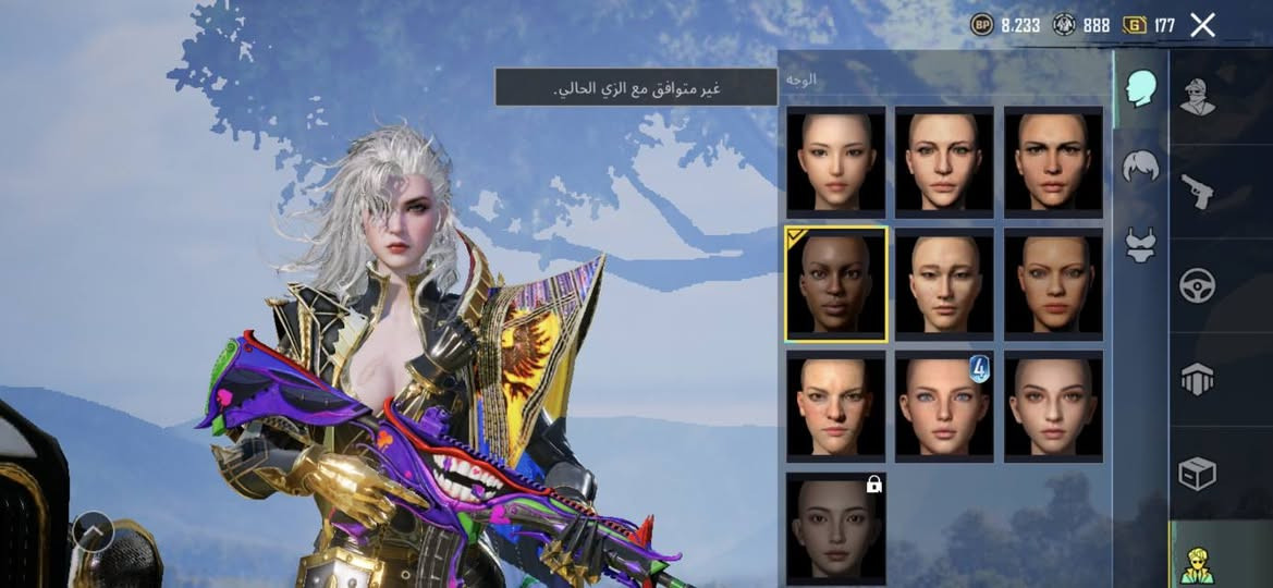 للبيع


**إذا كنت صاحب هذا الإعلان وتريد حذفه لأي سبب، رجاءا أرسل رسالة إلى الدعم الفني**