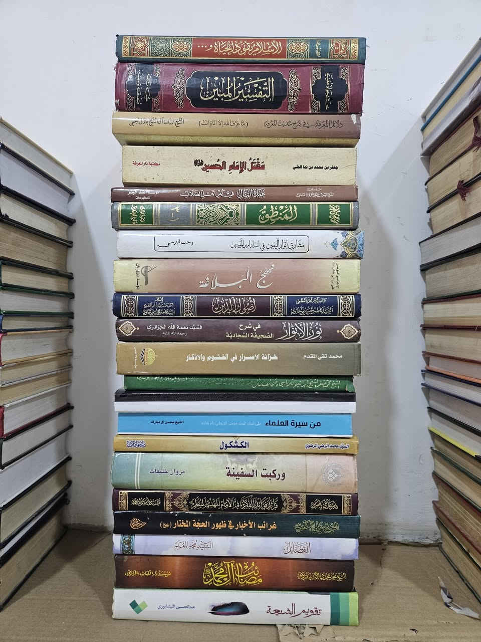 كتب للبيع بالكامل أو كلمن وسعره 
الأسعار تحت الصور


**إذا كنت صاحب هذا الإعلان وتريد حذفه لأي سبب، رجاءا أرسل رسالة إلى الدعم الفني**